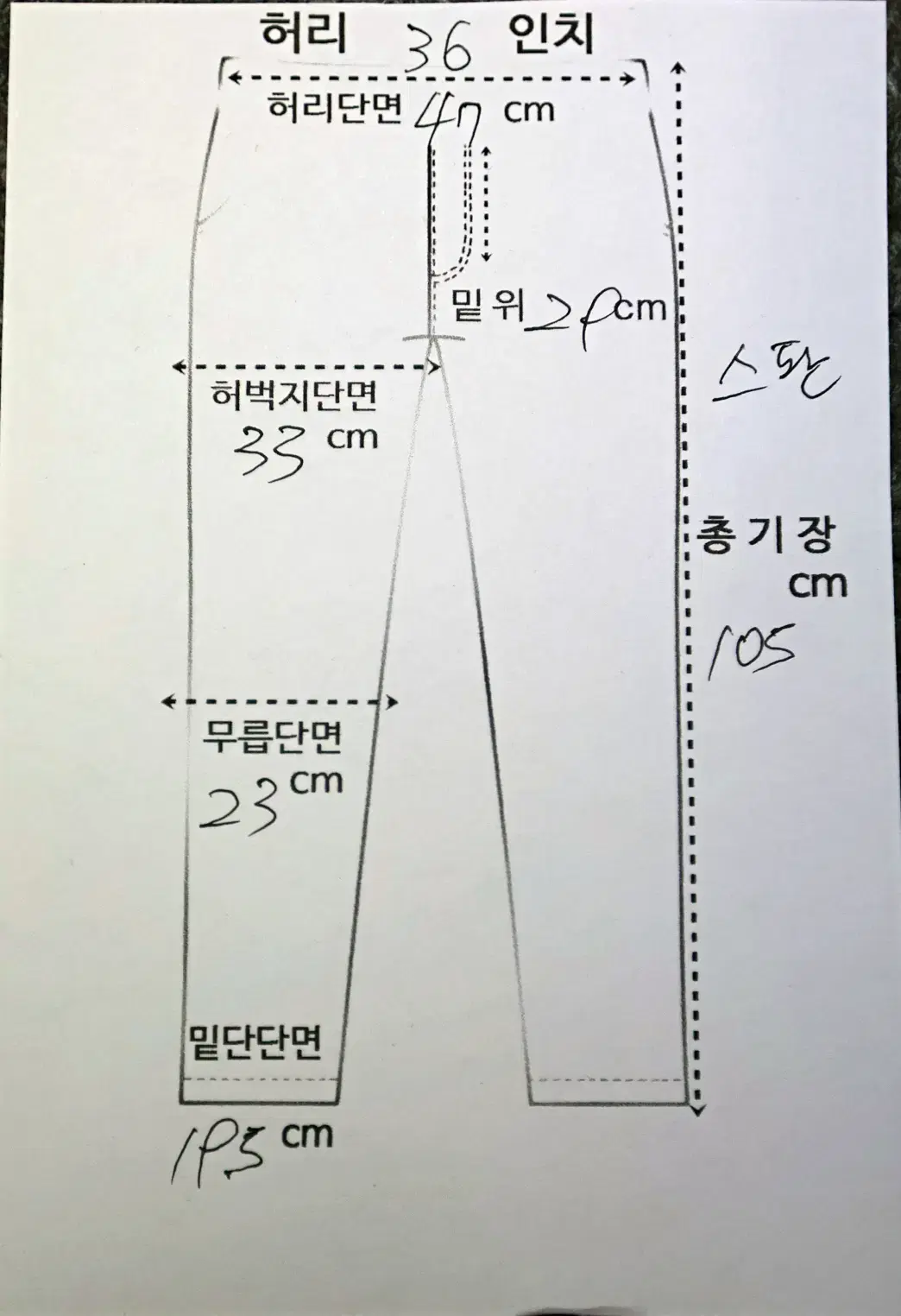 thumbnail-6